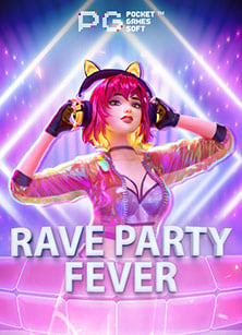 ผล ฟุตบอล ซีเกมส์ 2019 กับความสนุกแบบไม่รู้จบในเกมสล็อตออนไลน์