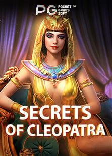 ผล ฟุตบอล ซีเกมส์ มาแรง! ตื่นเต้นจนเก็บไม่อยู่