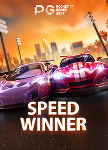 ผล ฟุตบอล ซีเกมส์ หญิง: เดิมพันน้อยแต่ได้เยอะที่ PG Slot